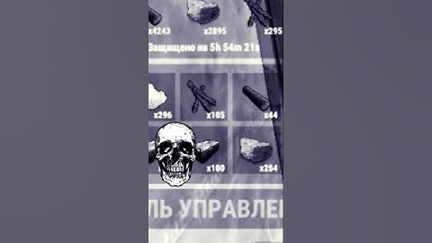 Осилишь такой дом? #survival#oxide#games#rust