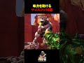 【OW】味方を助ける、ナイスフック6選【ロードホッグ】 #overwatch #roadhog #オーバーウォッチ #ロードホッグ
