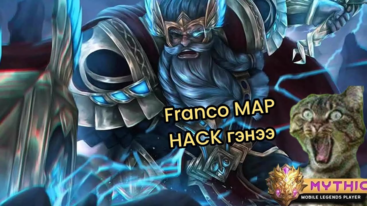 😂Franco Funny moments 🤑😂 subscribe лаяк аа дархаа мартаваа 🤑😂