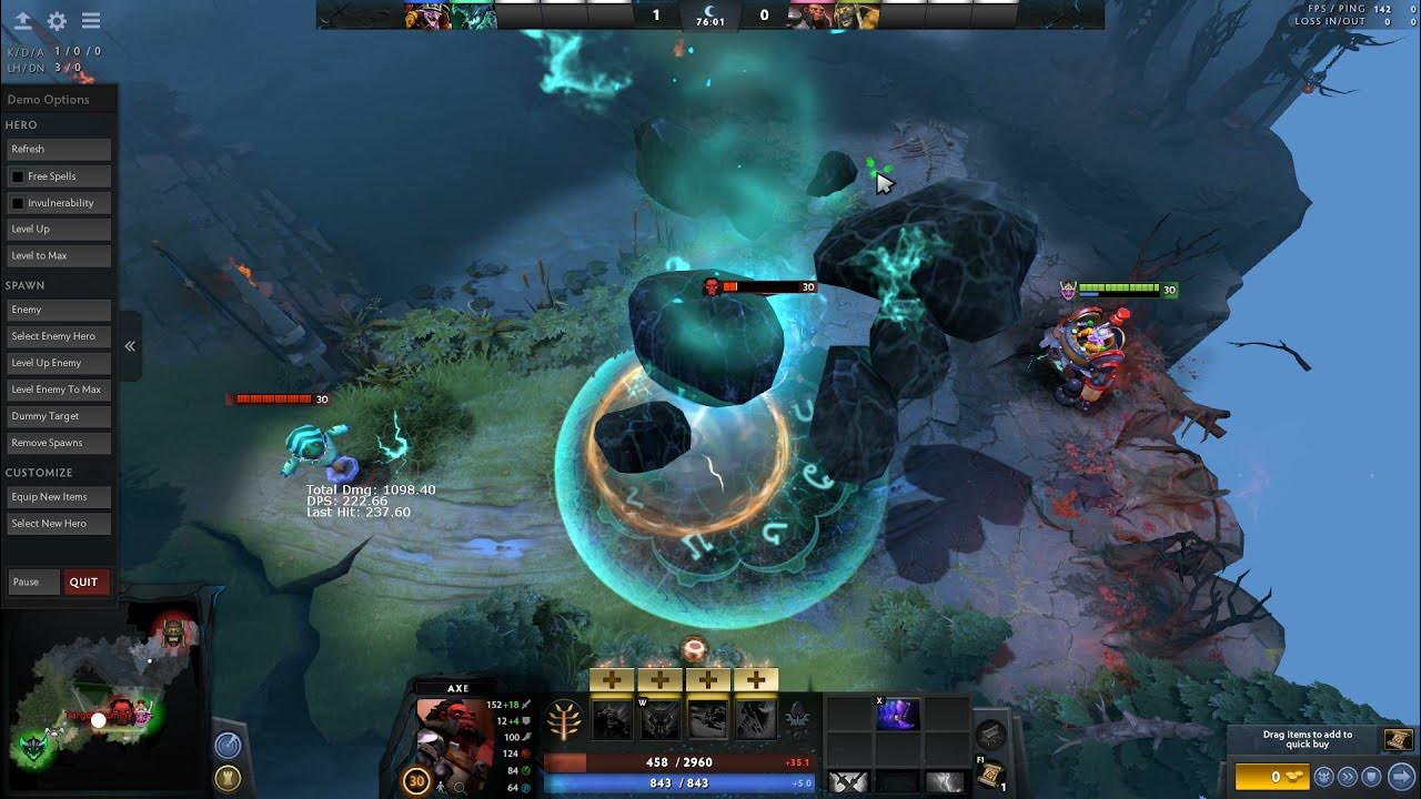 метеор хаммер дота