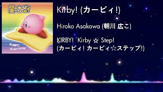 Kirby! - Kirby of the Stars / Hoshi No Kaabii / Kirby Right Back at Ya! Japanese Opening 2 Full (HD) Resimi