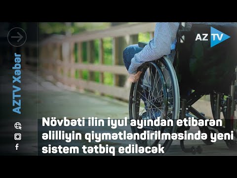 Video: 2021 -ci ilin iyul ayında kilsə tətilləri