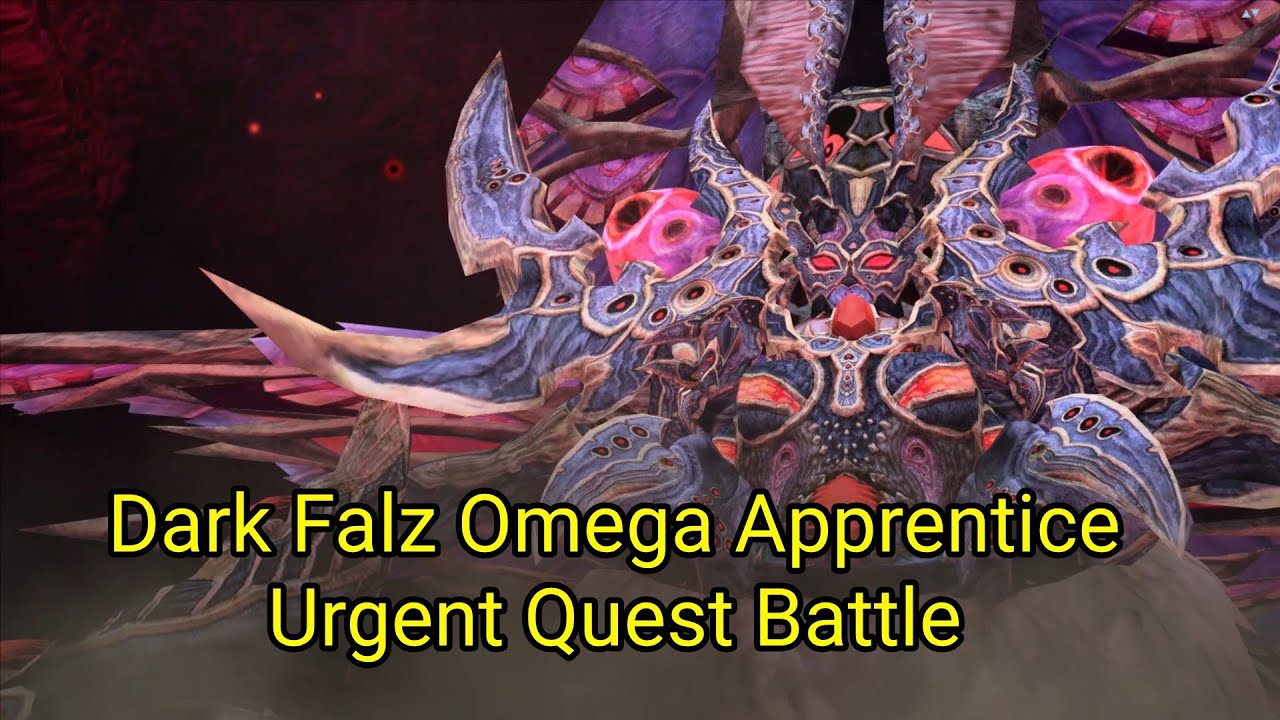 PSO2 DF Omega Apprentice UQ: Boss Battle w/Bloodtrinity - YouTube