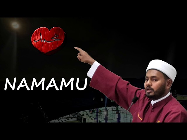 Ku Rindu Nabi Muhammad | Ustaz Neezam Al-Banjari class=