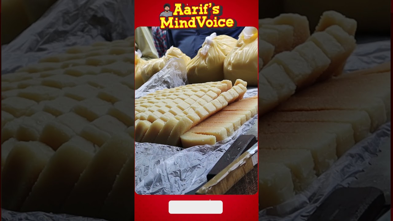 ⚡⚡ 1கிலோ ⚖️ பால்கோவா 💰170Rs தான் ஆஹ் 💢