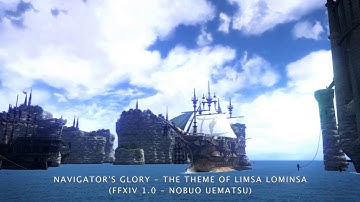 【ちぇろくり】FFXIV 1.0 Navigator