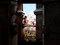 افلام ديزني تستحق المشاهدة حتى في رمضان   أفلام   