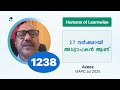 1238 I Azeez I Humans of Learnwise I MAPC I Kerala's No.1 IGNOU Coaching Platform #ignou #learnwise