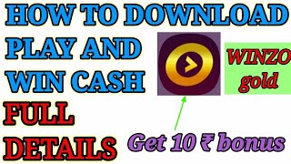 How to dowload winzo |play and win cash| dowload, play, and win cash |full details|#TECHNOcoolboy#