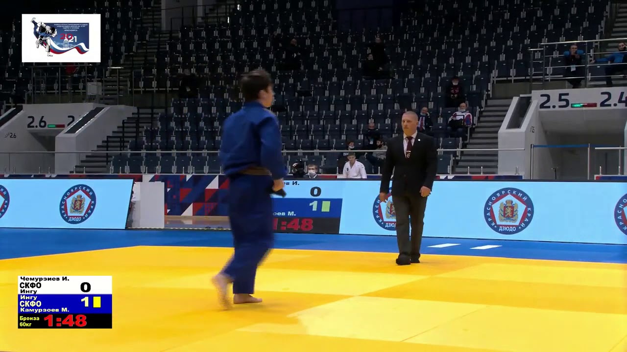 Барах чемурзиев Барах чемурзиев