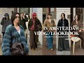 【Vlog】この秋冬に着たいアイテムを使ってLOOK BOOK / in オランダ アムステルダム🇳🇱 【秋コーデ】