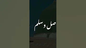 المولد النبوي الشريف كل عام وامه محمد بالف خير بمناسبه ميلاد خير الخلق والمرسلين 