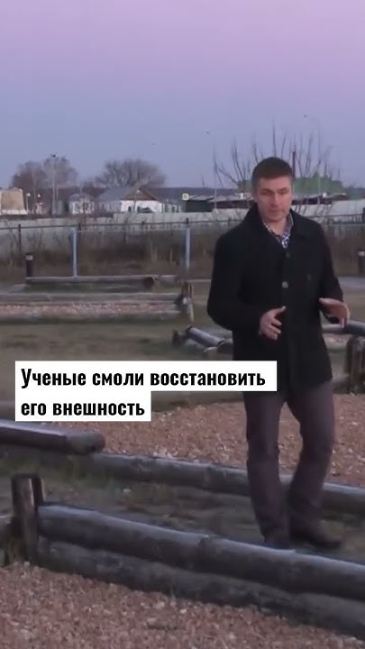 Как нашли могилу святого в Древнем Болгаре - YouTube