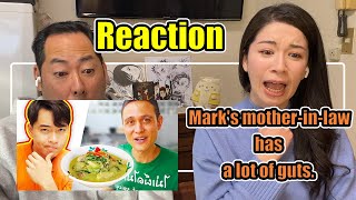 Uncle Roger Review MARK WIENS THAI GREEN CURRY / Japanese Lady Reaction / English version