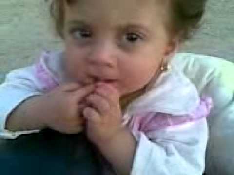 اسماء الهراسة
