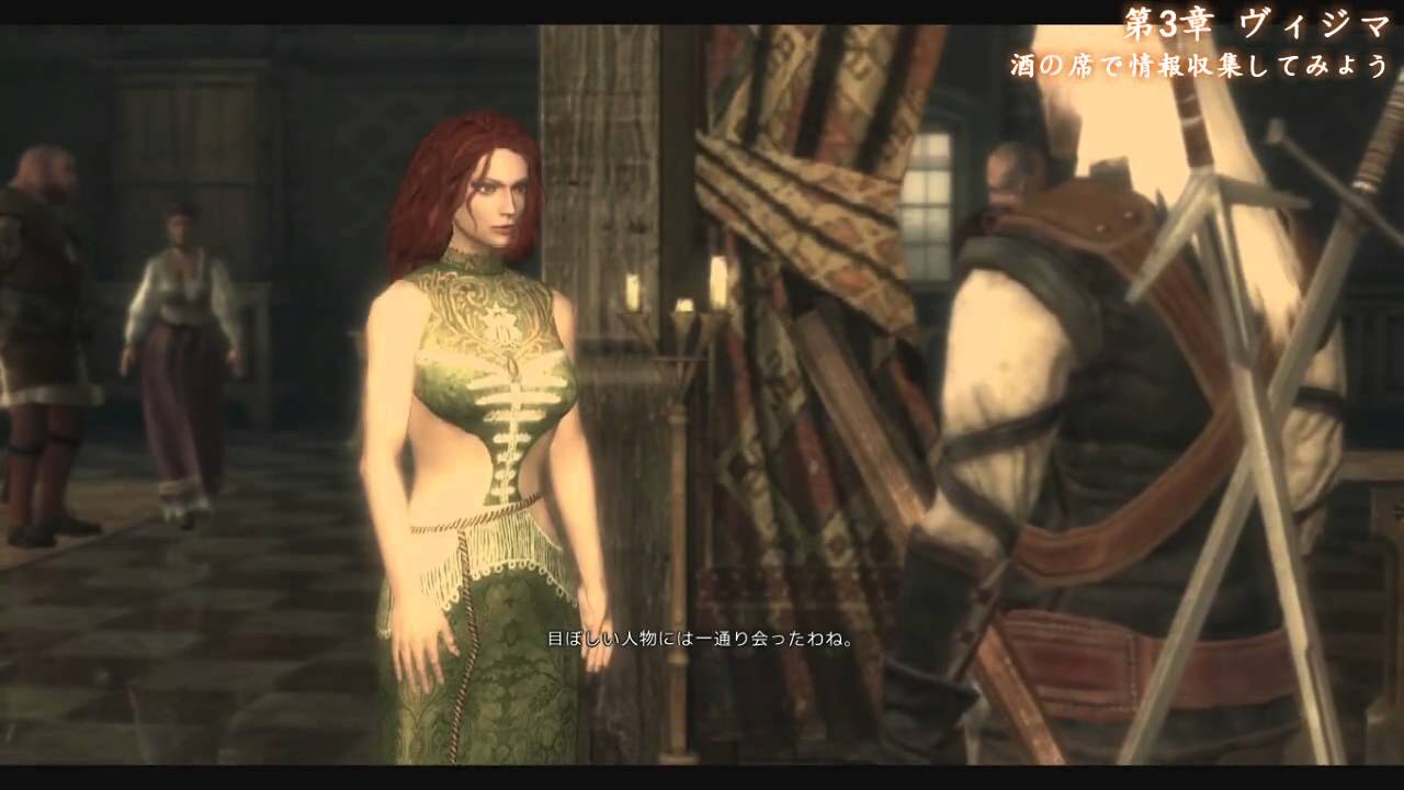 The Witcher 実況 31 第3章 アダ王女とお偉いさんの会合に出席 Youtube