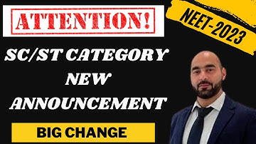 NEET 2023 Cast Certificate New Update I SC/ST Certificate Change In Valid Date I Shikshakul