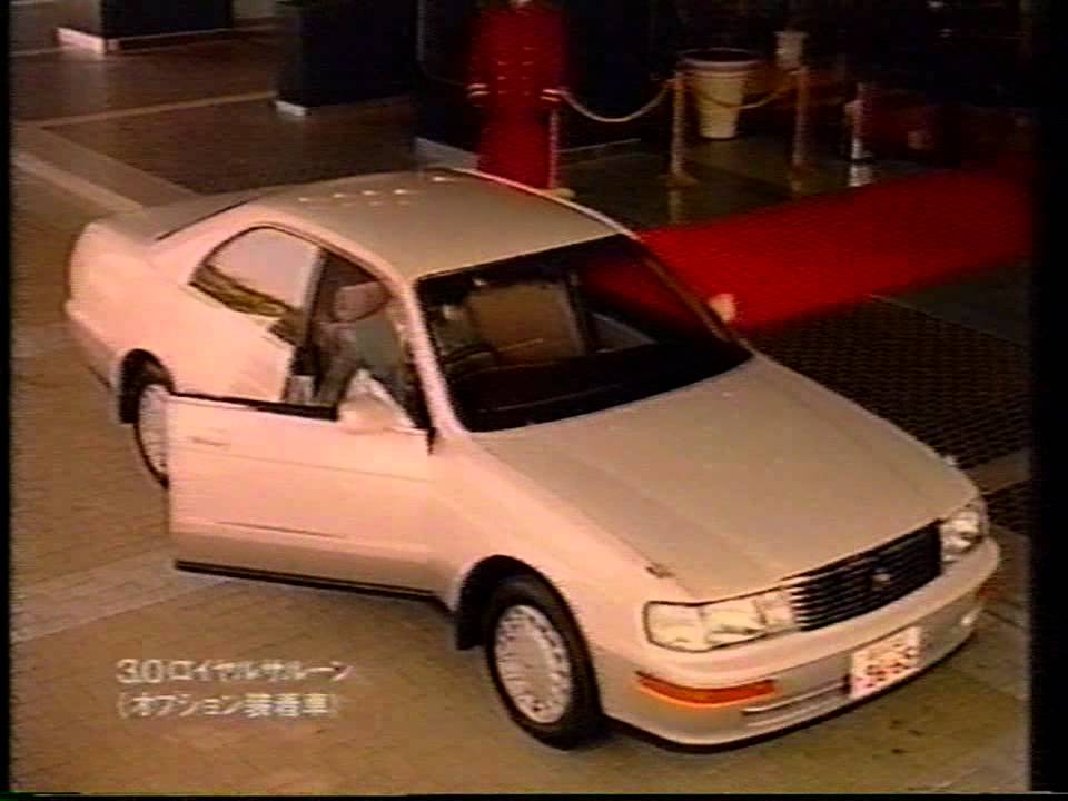 Toyota crown 92