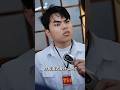 #viralvideo #trending #shorts #chinesedrama