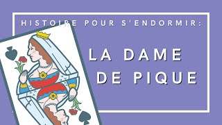 La Dame de Pique (The Queen of Spades) | Full audio book in French