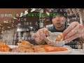 【ニコ生】もこう『一人でベトナムで飯食う』【2022/11/15】