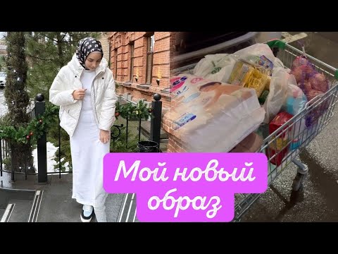 СЕГОДНЯ МЕНЯ 🫣ОЧЕНЬ УДИВИЛА МОЯ ПОДПИСЧИЦА 💝