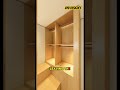 Ayu's Secret base under the Bed #interiordesign #homedesign #architecture