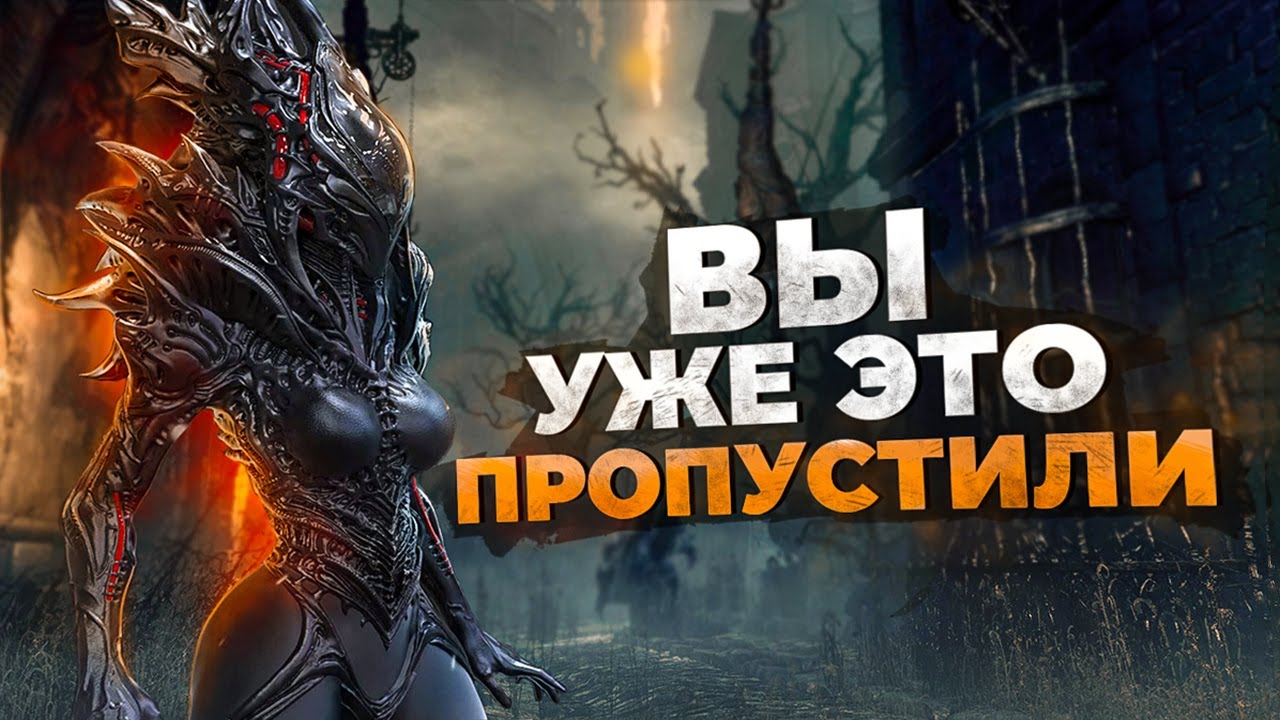 11 ОТЛИЧНЫХ игр которые ВЫ ПРОПУСТИЛИ в 2023!