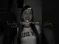 اغنية يعشق فيا هادي باينة