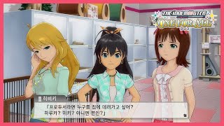 [원포올 만남] 다양한 개성의 동물 아이돌