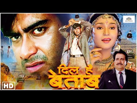 Betaab