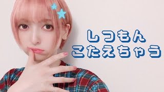 神田沙也加の髪型一覧 ボブやショートなど セットやオーダー方法も紹介 女性が映えるエンタメ ライフマガジン