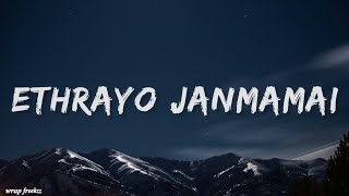 Ethrayo Janmamai | Srinivas & Sujatha Mohan | Lyrics Video | Summer in Bethlehem (1998)