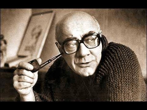 ერის განსაზღვრება