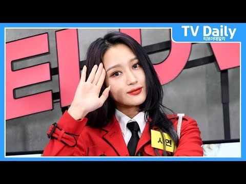 드림캐쳐(DREAMCATCHER) 시연 &amp;#39;눈빛마저 강렬해&amp;#39;