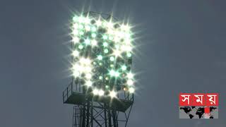 নতুন সাজে সেজেছে স্টেডিয়াম ! | BD Football | Sports News
