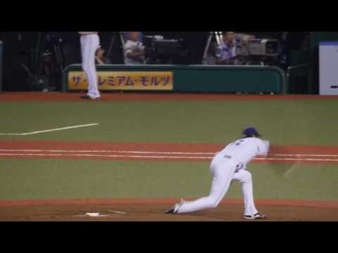 埼玉西武ライオンズ 岸孝之 投球フォーム（スローモーション）