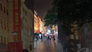 Rekomendasi hotel family di Shanghai pedestrian street nanjing road