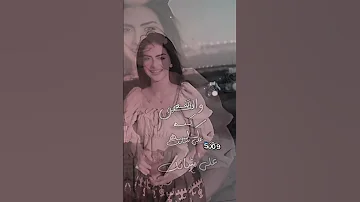 في ناس تسكر على الوسكي 