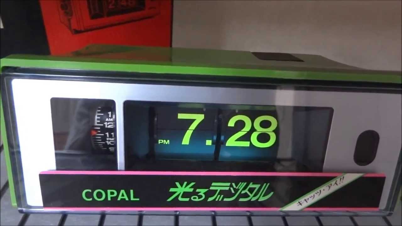 COPAL ブラックライト付きパタパタ時計 LP-248 Black light flip clock