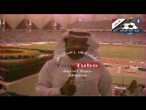 الكبير خالد الحربان يقدم تهنئة لبرنامج الرياضة في اسبوع