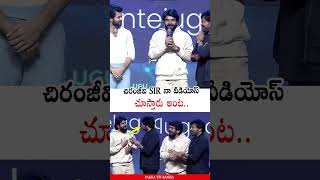 Youtuber Prasad Tech Met Chiranjeevi | Vijay Devarakonda | Pakka TFI Banisa