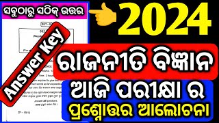 Chse Exam Political Science 2024 Answer Key Discussion Today Political Science Exam Answer Key