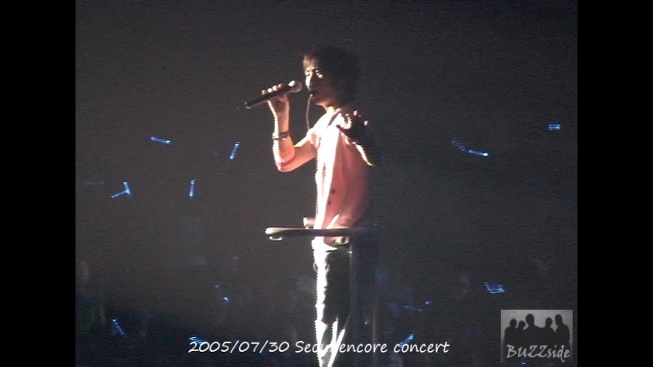 2005/07/30 가난한 사랑full - 버즈