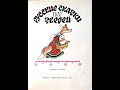 РУССКИЕ СКАЗКИ ПРО ЗВЕРЕЙ, ЧАСТЬ 5: Кот и петух, Козлята и волк, Мужик и медведь.