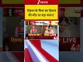 Twisha Murder Case: टि्वशा के पिता का टि्वशा की मौत पर बड़ा बयान!