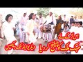 Amaizing dance dhol dance latest anas malik movies piplan 03013957673