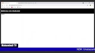 SHOP MANAGEMENT SYSTEM screenshot 4