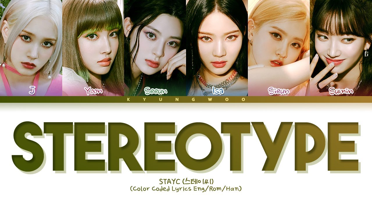 Wind of color текст. The boys thrill ride album. корейская группа blackpink и аоа vs ia bouche. Atbo. Color lyrics.