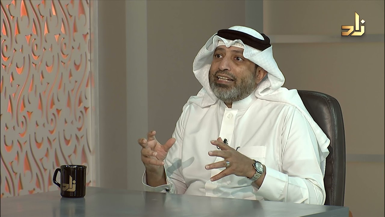 ضعف الشخصية وعدم الثقة بالنفس || برنامج نوافذ || مع د. نواف بن عبدالعزيز الحارثي